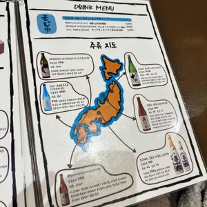 이씨네 리뷰 사진