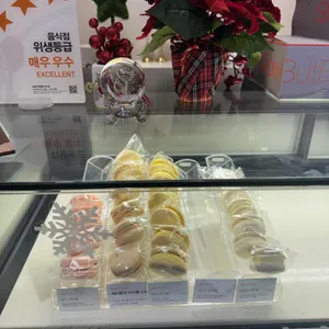 슬로우벗베럴 리뷰 사진