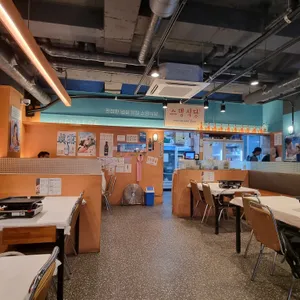 스뎅식당 리뷰 사진