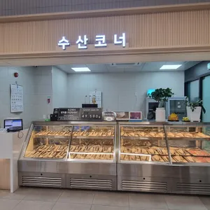 한강장어 사진
