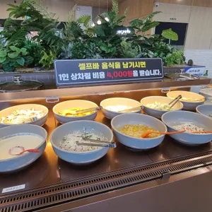 한강장어 리뷰 사진