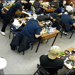 족발광역시 대표 사진