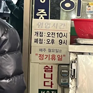 서울식당 리뷰 사진