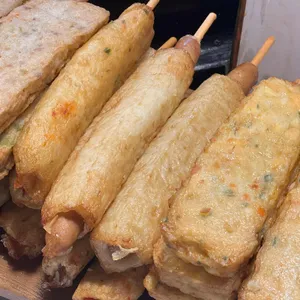 떡산 사진