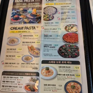 더제이케이키친박스 리뷰 사진