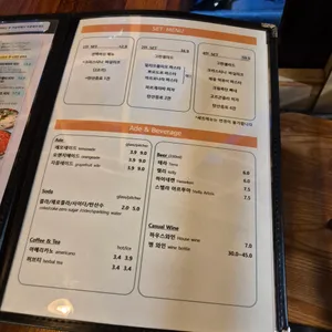 더제이케이키친박스 리뷰 사진
