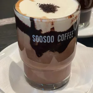 수수커피 사진