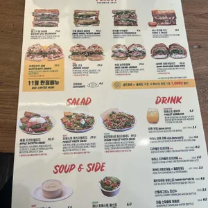 치즈포레스트 리뷰 사진