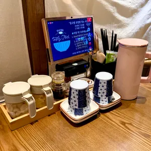 칸세이스시 리뷰 사진