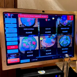 칸세이스시 리뷰 사진