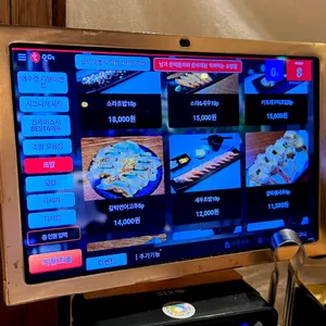 칸세이스시 리뷰 사진