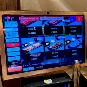 칸세이스시 리뷰 사진