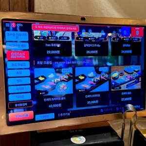 칸세이스시 리뷰 사진