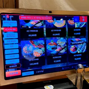 칸세이스시 리뷰 사진