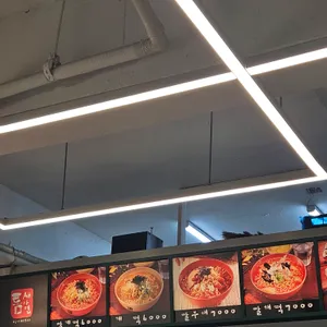틈새라면 리뷰 사진