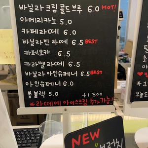 조이아인비토 리뷰 사진