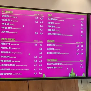투썸플레이스 리뷰 사진