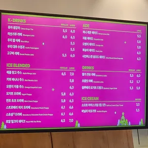 투썸플레이스 리뷰 사진