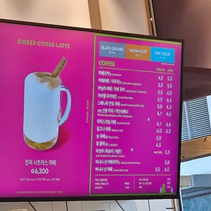 투썸플레이스 리뷰 사진
