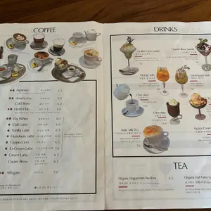 꽁테무아 리뷰 사진