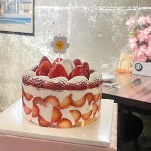 키친205 사진 2