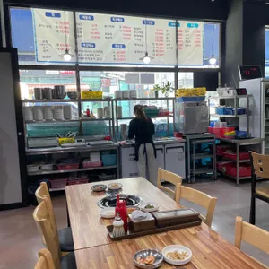 바다양푼이동태탕 리뷰 사진