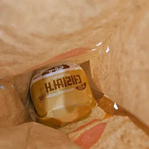 롯데리아 사진