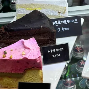 카페알레 리뷰 사진