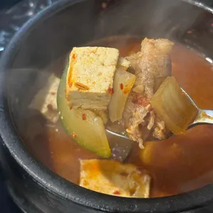 깍뚝집 사진