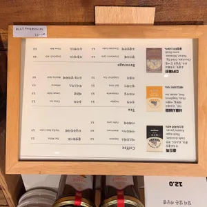 로즈베이 리뷰 사진