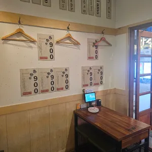 단토리 리뷰 사진
