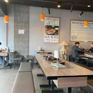 담소 소사골 순대 육개장 리뷰 사진