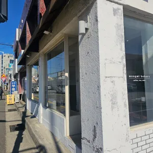 망미제과 리뷰 사진