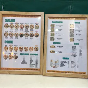 샐러드밥 리뷰 사진