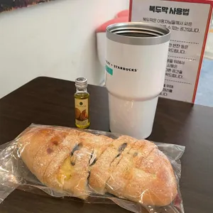 그랭블레 사진