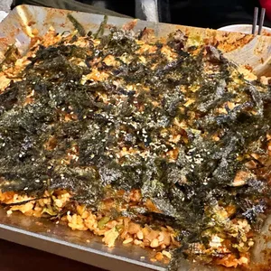 대박곱창 리뷰 사진