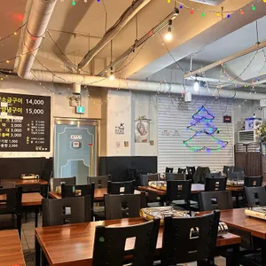 대박곱창 리뷰 사진