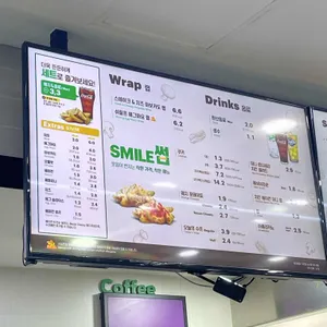 써브웨이 리뷰 사진