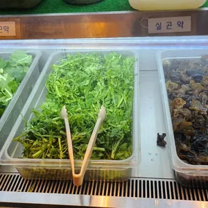 옥소반 리뷰 사진