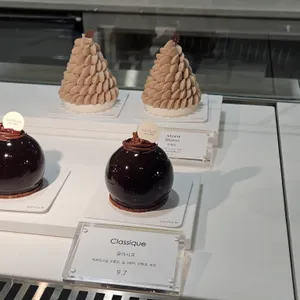 앙띠크 리뷰 사진