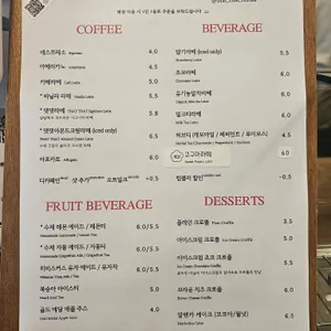 댓댓 사진