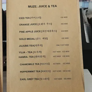 무제카페 리뷰 사진