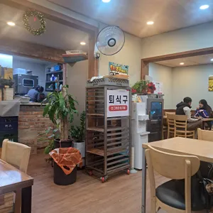 남천할매집 리뷰 사진