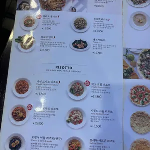 빈체로 리뷰 사진