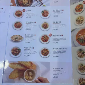 빈체로 리뷰 사진