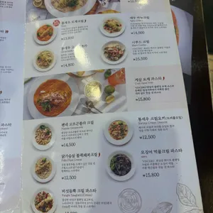 빈체로 리뷰 사진