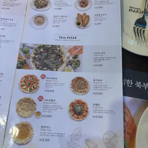 빈체로 리뷰 사진