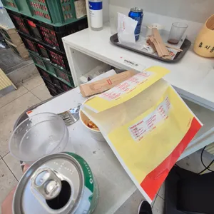 이삭토스트 사진 2