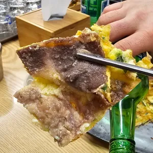 민정한우국밥 리뷰 사진
