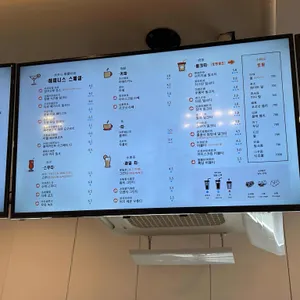 해피니스 디저트 리뷰 사진